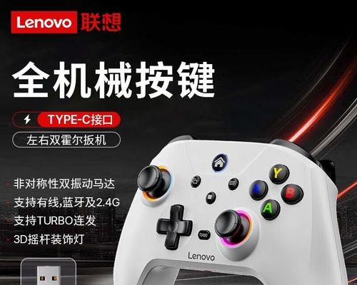 哪些手游支持蓝牙游戏手柄？如何连接使用？  第1张