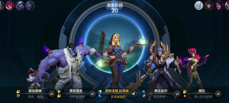 英雄联盟手游中哪些英雄最能carry？  第1张