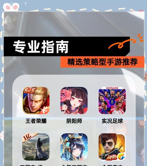 哪些策略手游现在没人玩？这些手游为何不受欢迎？  第3张