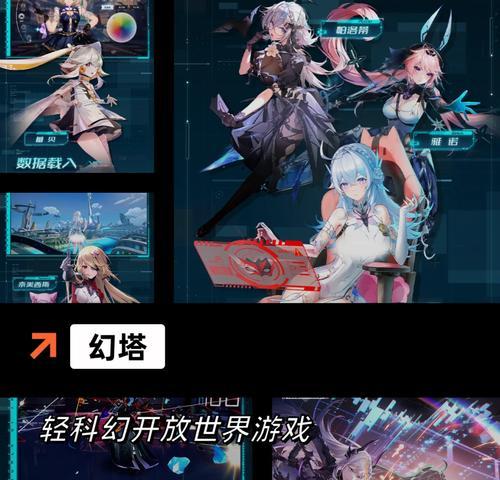 即将推出的手游有哪些值得期待？  第2张