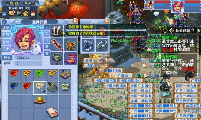 梦幻西游英雄副本奖励领取流程是什么？需要满足什么条件？  第2张