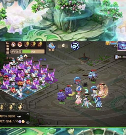 梦幻西游爬塔26层最佳打法是什么？  第3张