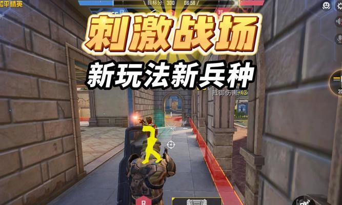 全军出击模式玩法指南？  第1张