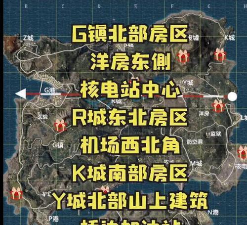 删除的步枪在绝地求生中能找回吗？找回步骤是什么？  第2张