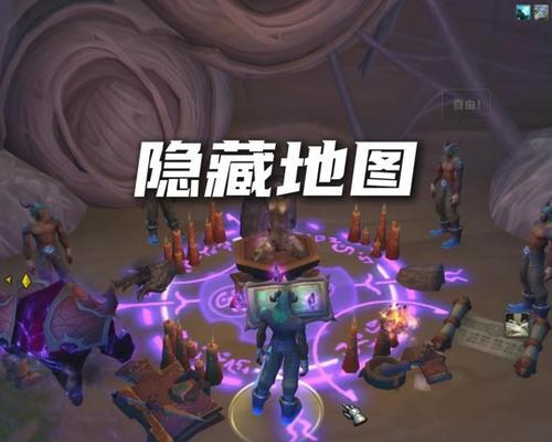 魔兽世界跳舞舞曲获取方式是什么？  第2张