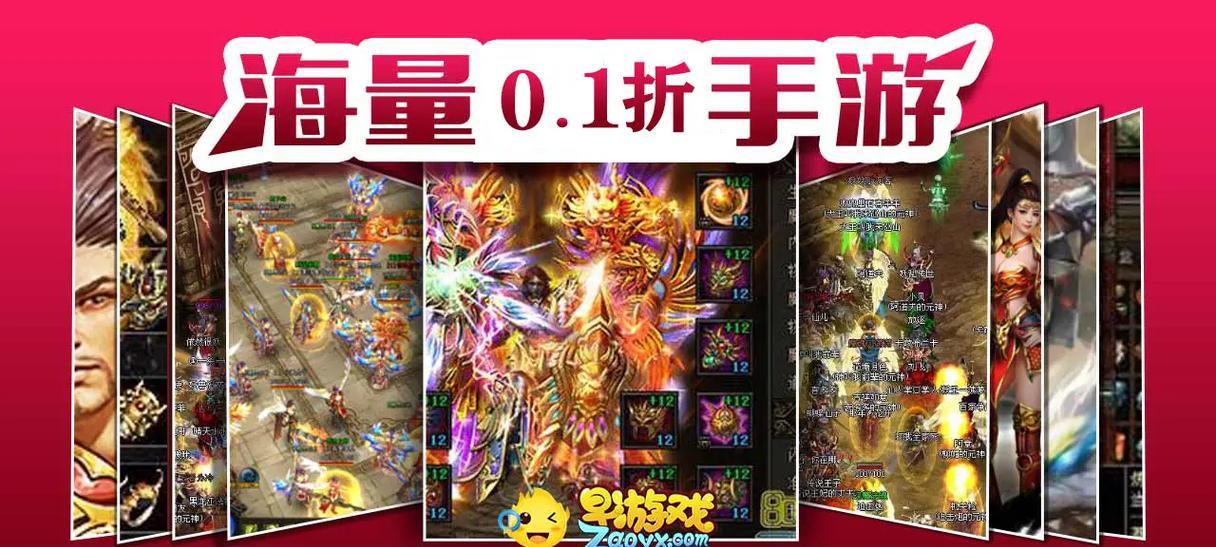 魔兽世界金叉的rmb换算方法是什么？比例是多少？  第1张