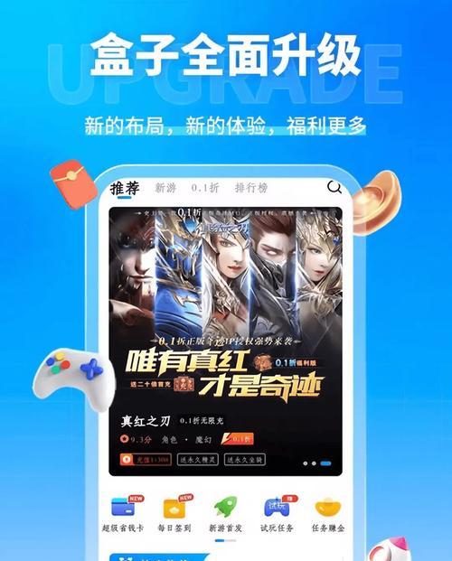 魔兽世界金叉的rmb换算方法是什么？比例是多少？  第3张