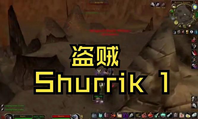 有哪些推荐的窃贼主题单机手游？  第3张