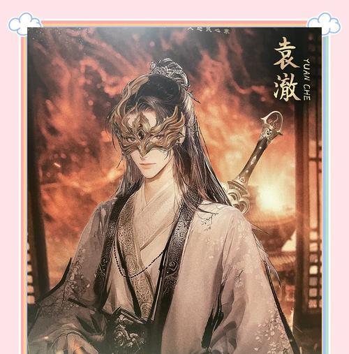 焚天版本更新了哪些内容？最新版本的特色是什么？  第2张