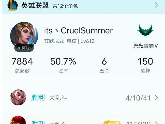 英雄联盟技能修改回旧版的方法是什么？为何要改回旧版技能？  第1张