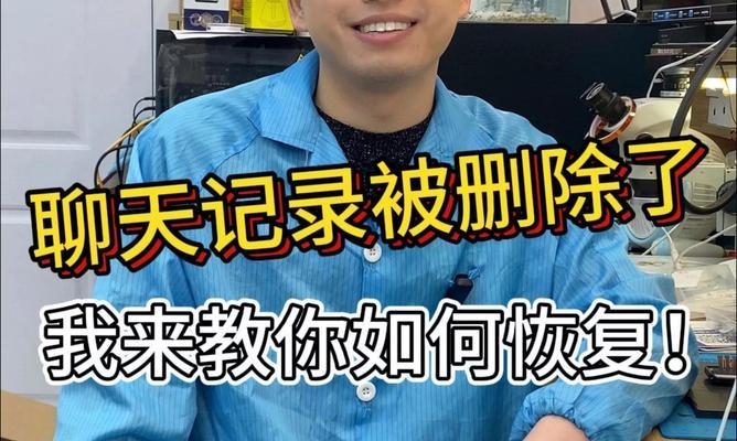 秘籍删除后如何重新获取？  第1张