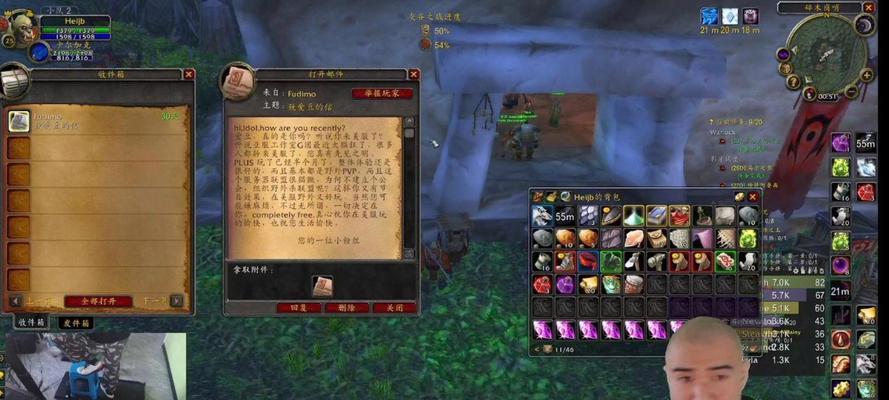 黑欢喜在魔兽中发生了什么？  第3张
