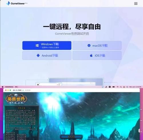 近战必备插件在魔兽中的使用方法是什么？  第1张