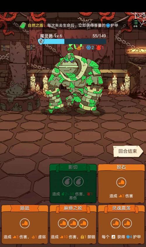 魔兽世界炸机测试的奖励如何获得？参与测试的条件是什么？  第2张