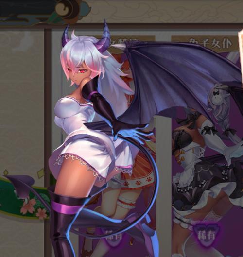 魔兽世界中如何更换魅魔？更换步骤是什么？  第2张