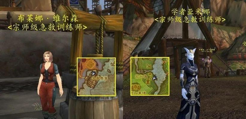 魔兽绷带使用技巧有哪些？  第1张