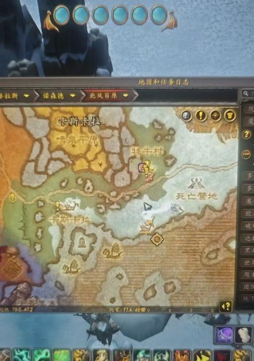 魔兽世界更新解谜任务如何完成？需要哪些步骤？  第2张