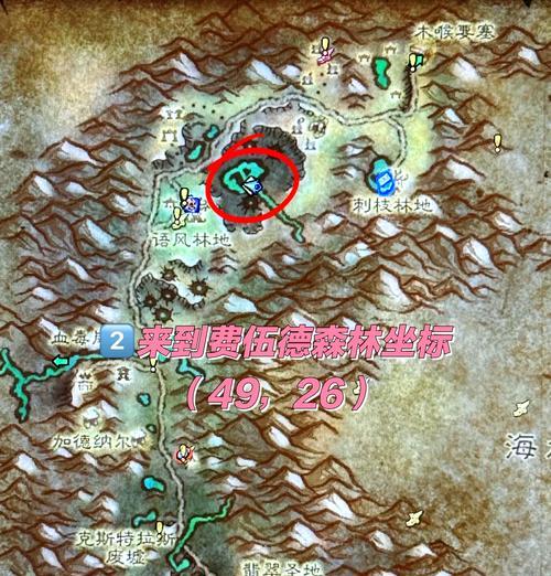 魔兽召唤火盆获取方法是什么？  第2张
