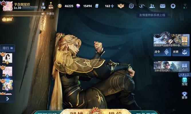王者荣耀早晨游戏机制的特殊之处是什么？  第3张