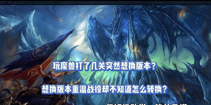 魔兽争霸存档方法有哪些？  第3张