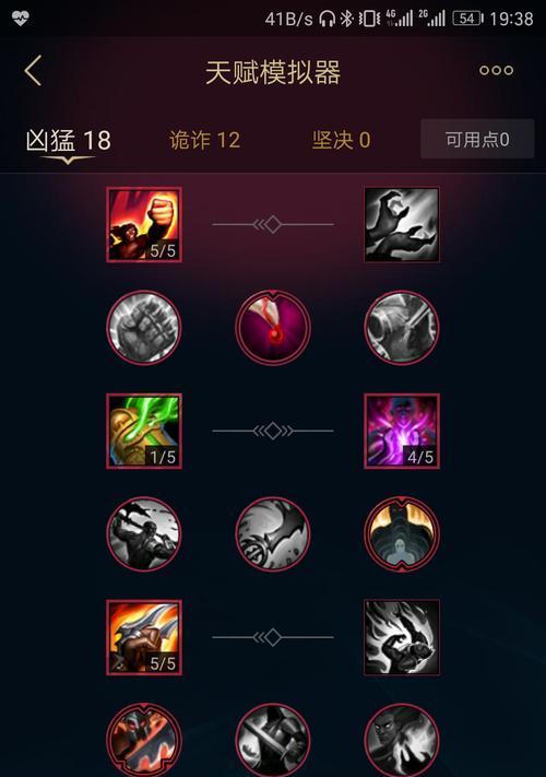 英雄联盟火炮被动触发机制是什么？如何激活？  第1张