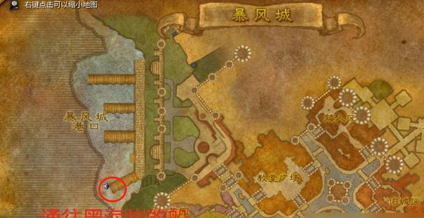 达纳苏斯的到达方式是什么？  第1张