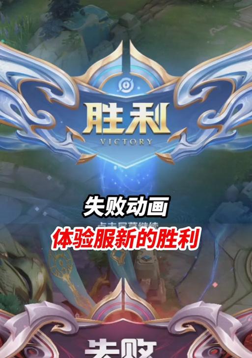 王者荣耀英雄选择困难怎么办？  第1张