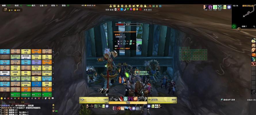 魔兽世界战场无经验的原因是什么？  第1张