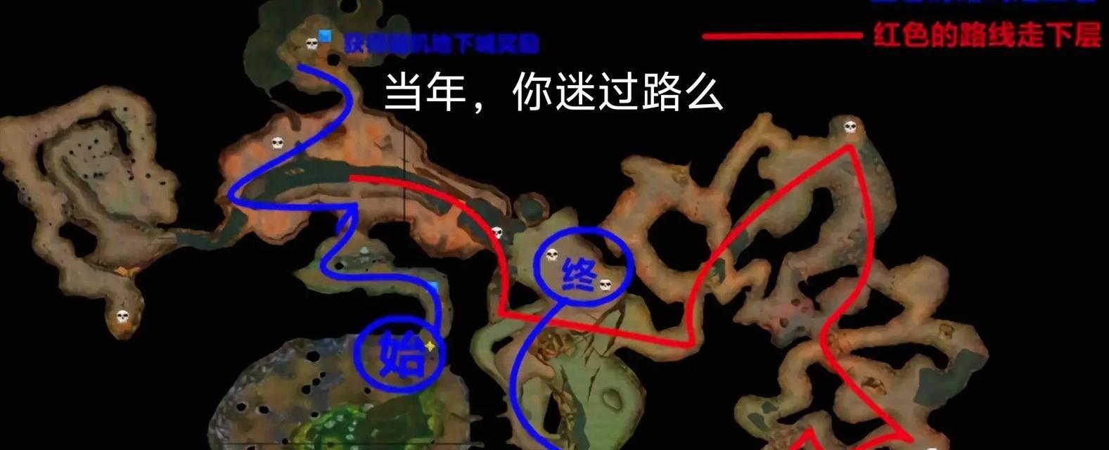 魔兽世界快速找到副本的技巧是什么？  第2张