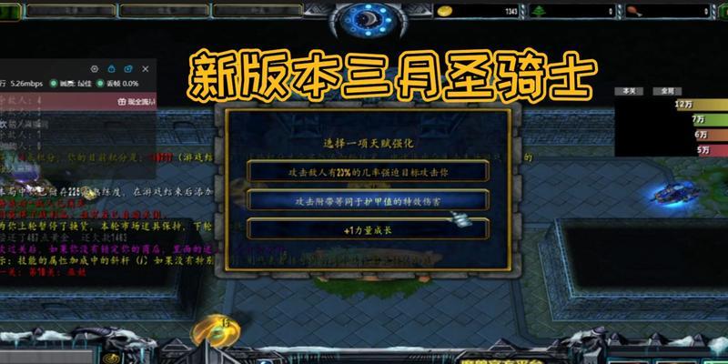 狗牌邪能装备的获取方法是什么？需要满足哪些条件？  第3张
