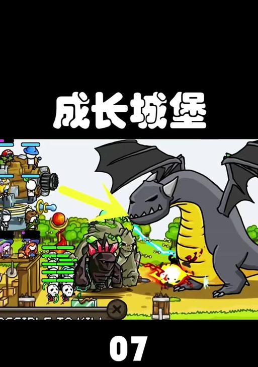 辐射4中大炮的设置方法是什么？如何正确使用大炮？  第1张