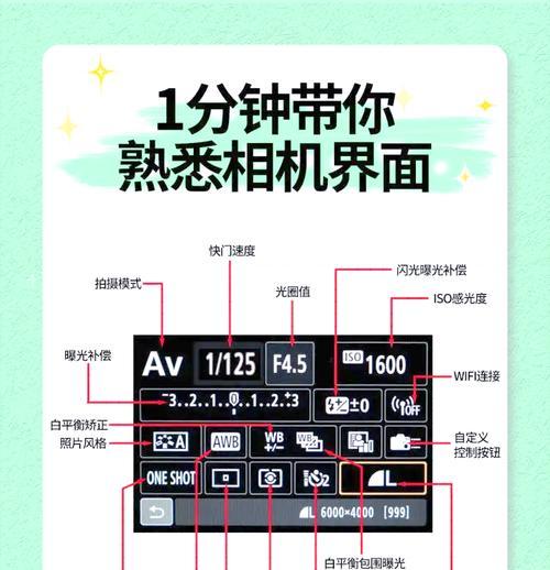 镜头平滑模式怎么设置？最佳模式是什么？  第3张