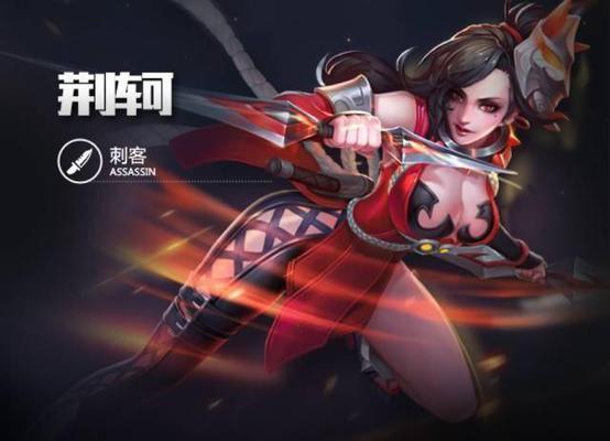 如何联系王者荣耀的客服团队？  第1张