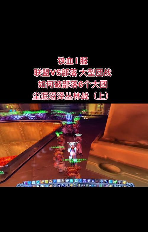 魔兽世界法力回复如何调整？调整法回的策略有哪些？  第2张