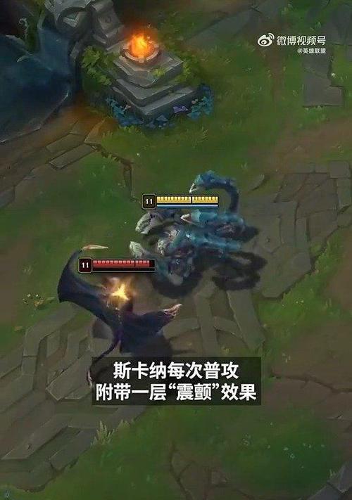 蝎子在英雄联盟中的玩法是什么？技能连招技巧有哪些？  第1张