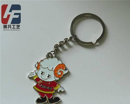 魔兽钥匙颜色调整方法是什么？如何个性化定制钥匙颜色？  第2张