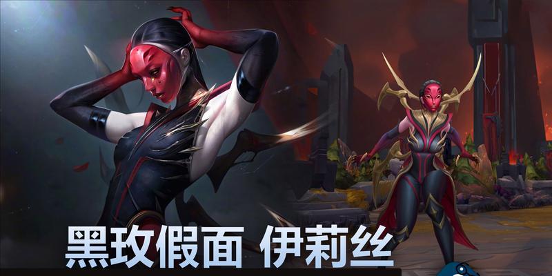 英雄联盟夜间版何时发布？有哪些新特性？  第2张