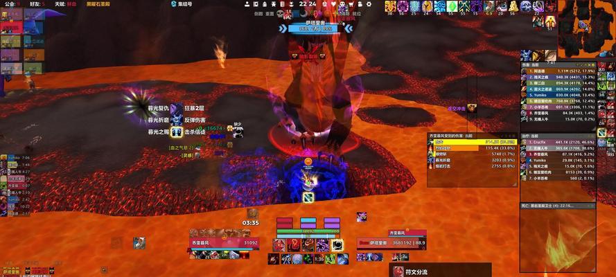 魔兽世界黑曜石集锦如何获取？集锦的用途是什么？  第1张