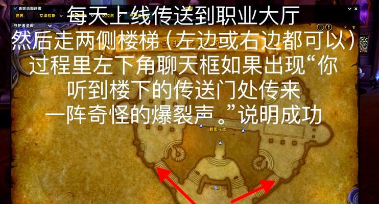魔兽世界搓水神器使用技巧？搓水神器效果如何？  第3张