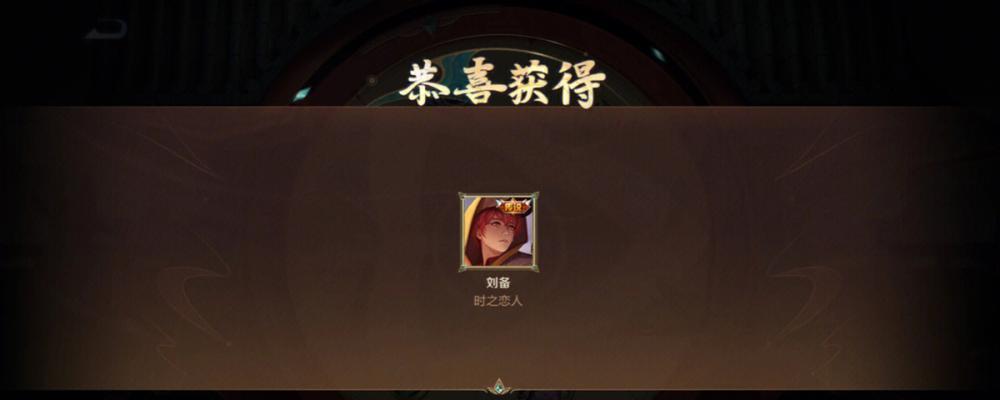 获取王者荣耀银镖的途径有哪些？  第2张