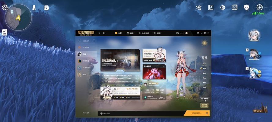 英雄联盟月卡的充值方法是什么？充值后如何使用？  第1张