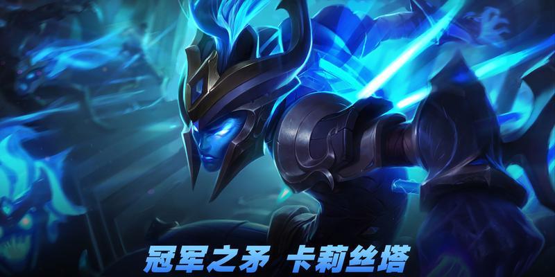 英雄联盟傻乎乎的英雄是什么名字？有哪些特点？  第1张