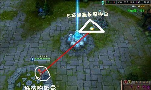 英雄联盟技能施法技巧有哪些？施法失败的原因是什么？  第1张