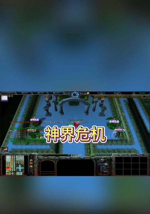 魔兽世界法师如何正确使用寒冰盾？  第1张