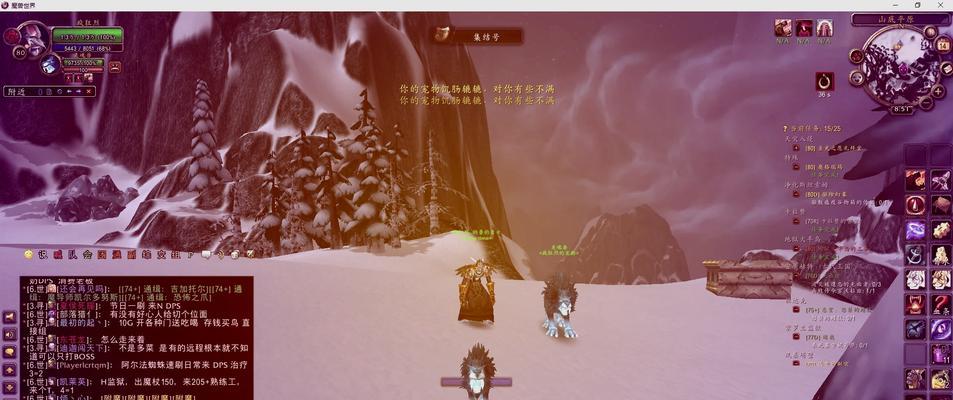 魔兽世界中灵魂兽的获取方法是什么？灵魂兽的捕捉条件有哪些？  第1张