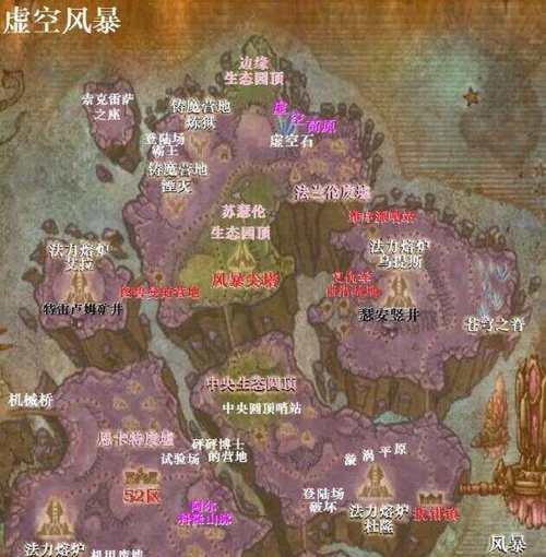 魔兽世界中虚空裂痕的进入方法是什么？有何挑战？  第1张