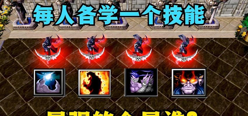 魔兽怎么切？如何快速切换技能？  第1张