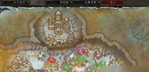 魔兽世界恶意卡任务的解决方法是什么？  第3张