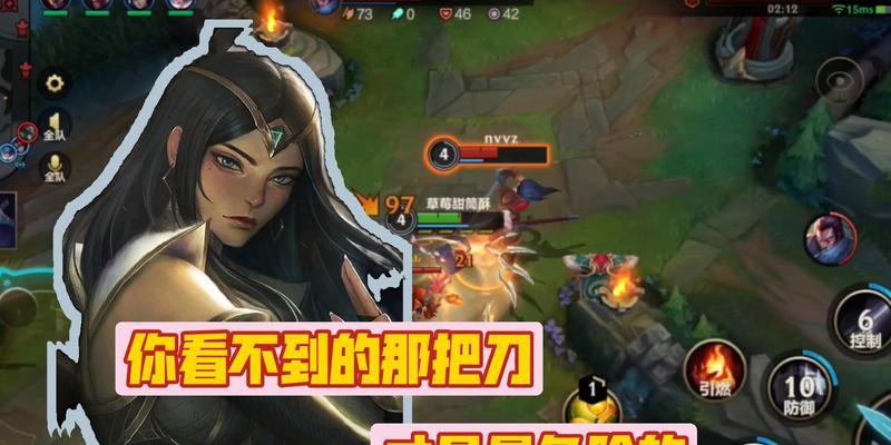 回忆刀在英雄联盟中的玩法有哪些？  第1张