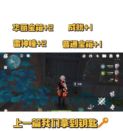 沉船快速打法有哪些？  第2张
